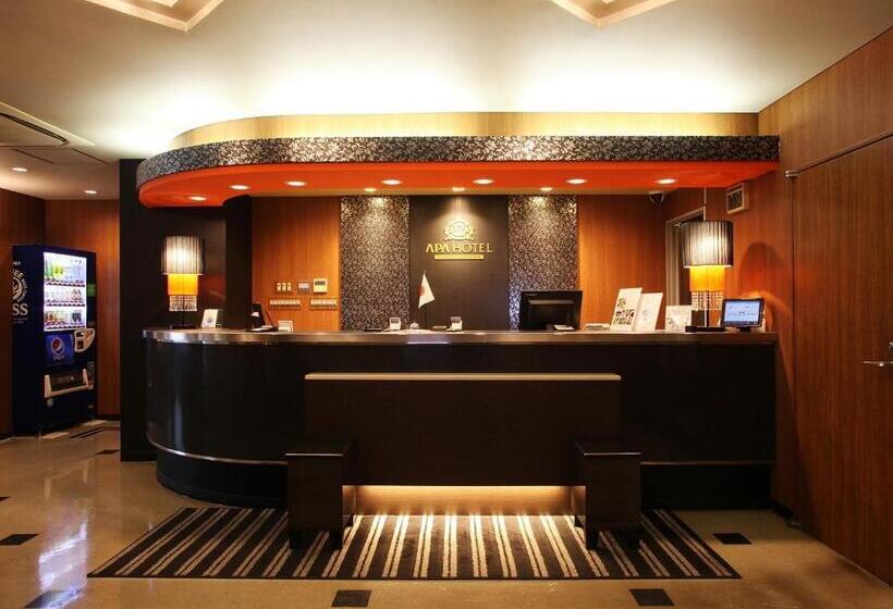 Номер Базовый Двуспальная Кровать, Apa Hotel Takamatsu Kawaramachi