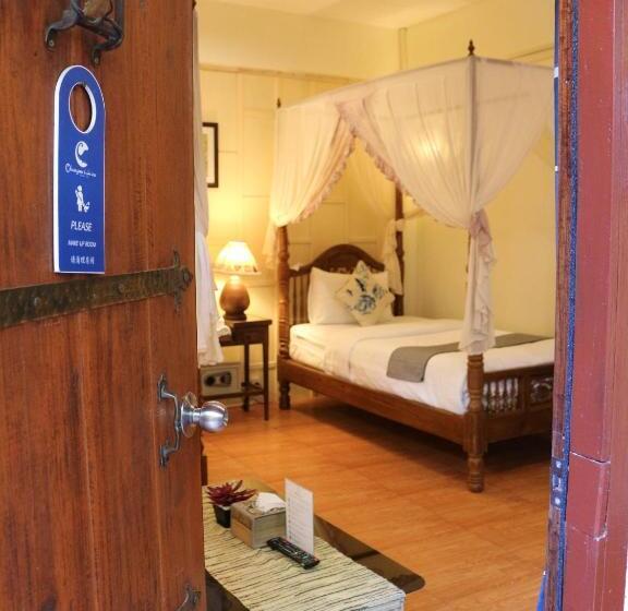 Номер Стандарт, Changmoi House