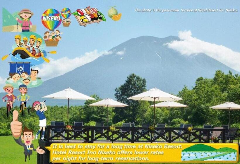 스탠다드 싱글 룸, Resort Inn Niseko