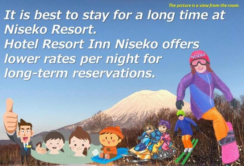 스탠다드 싱글 룸, Resort Inn Niseko