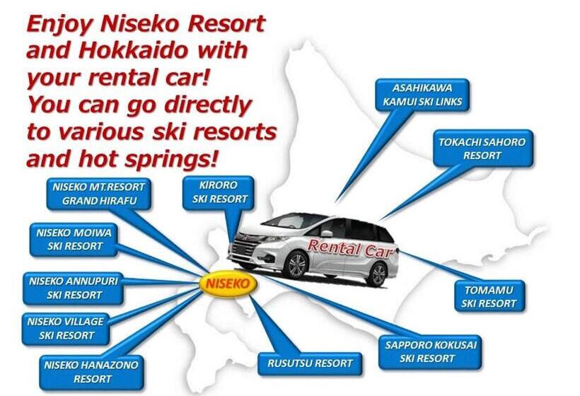 복층 룸, Resort Inn Niseko