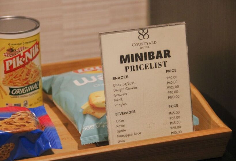 Номер Superior, 88 Courtyard