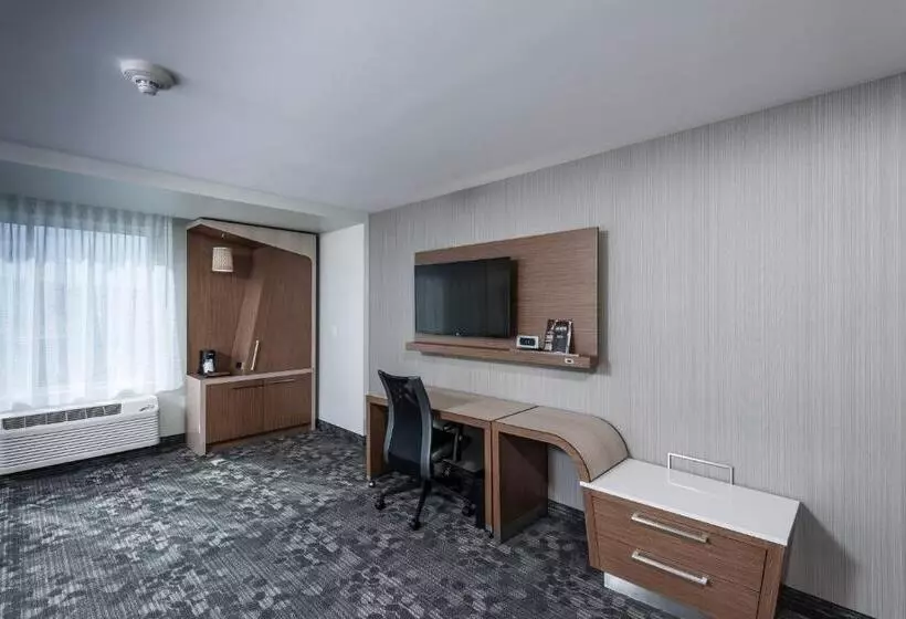 キングサイズベッドのスタンダードルーム, Courtyard By Marriott Boston Littleton