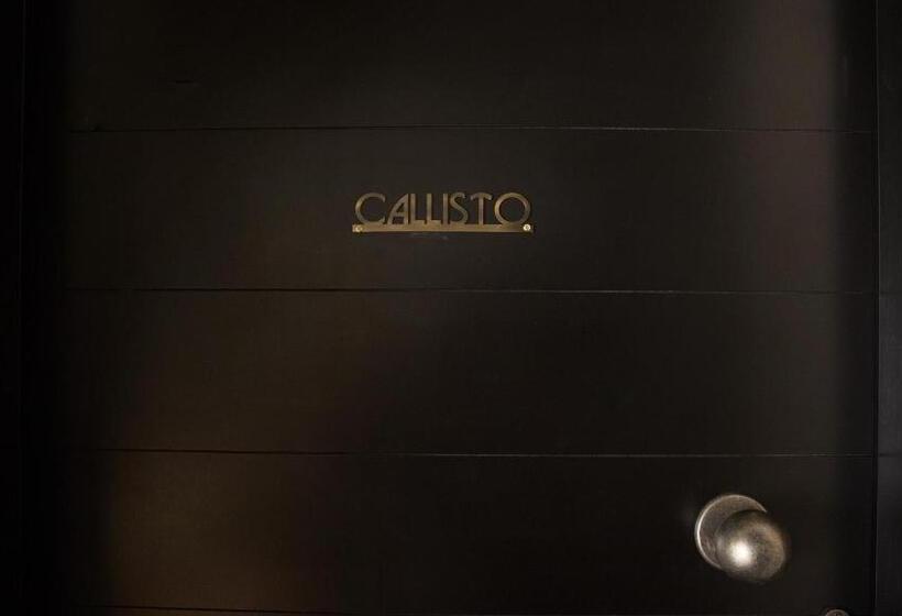 小型套房, Allegory Boutique