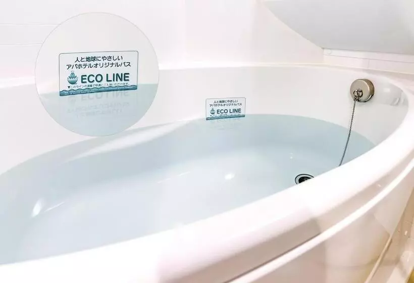スタンダードシングルルーム, Apa Hotel Tottori Ekimae Minami