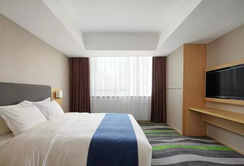 キングサイズベッドのスーペリアルーム, Holiday Inn Express Jinan High Tech Zone, An Ihg