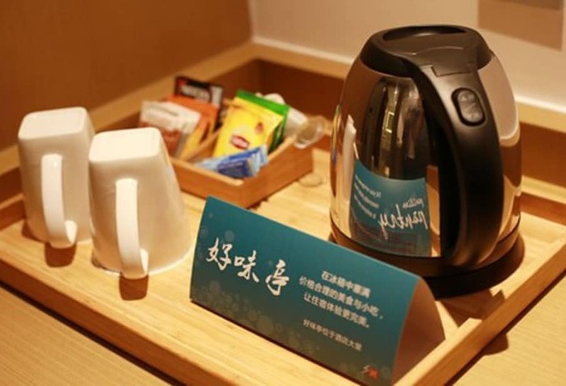 キングサイズベッドのスタンダードルーム, Hilton Garden Inn Foshan