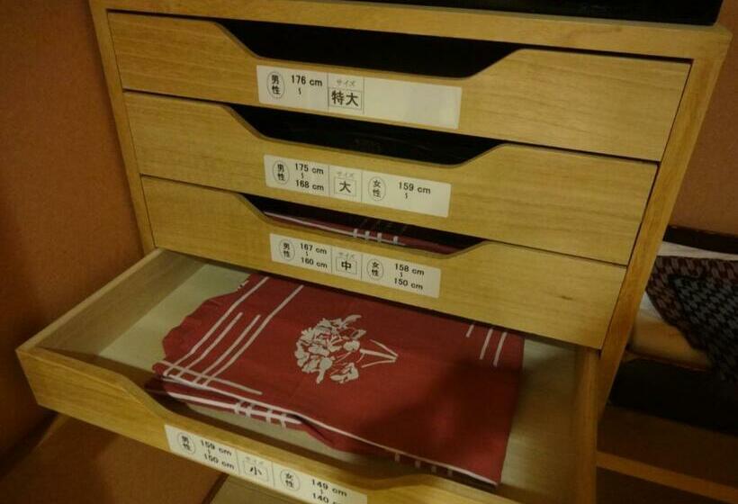 ファミリールーム, Aburaya Tousen