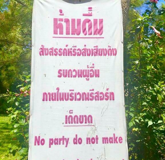 غرفة قياسية, Pai Flora Resort