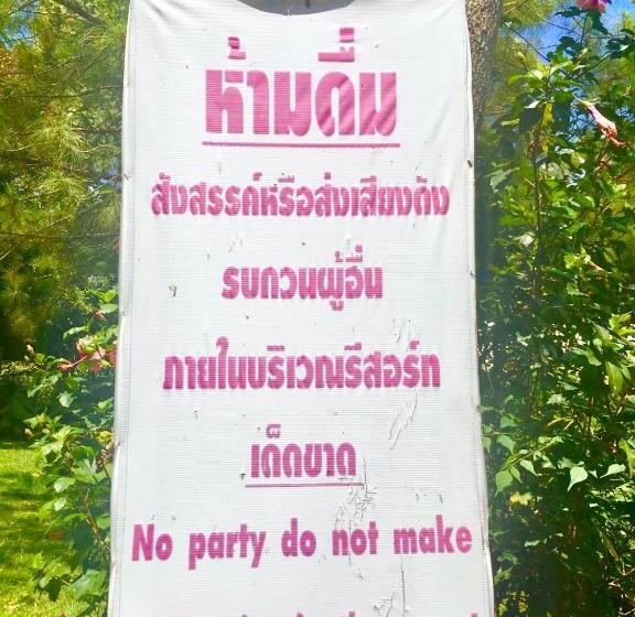 غرفة سوبيريور عائلية, Pai Flora Resort