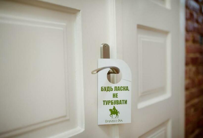 اتاق استاندارد, Danylo Inn
