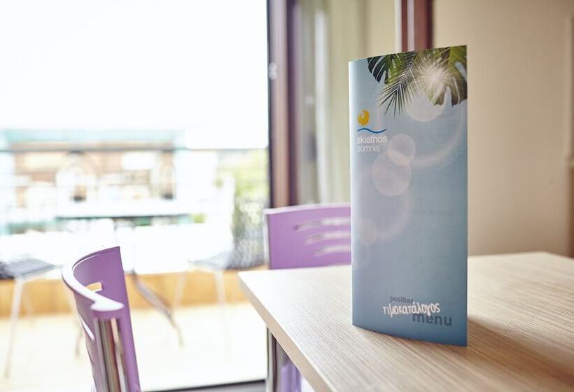 1ベッドルームアパートメント, Skiathos Somnia