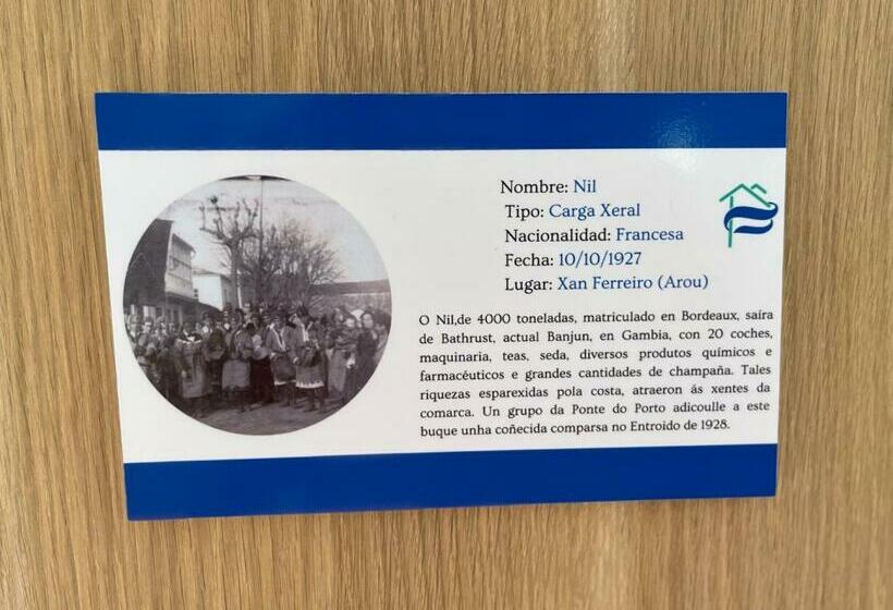 Номер Стандарт Индивидуальный, O Refuxio Do Náufrago