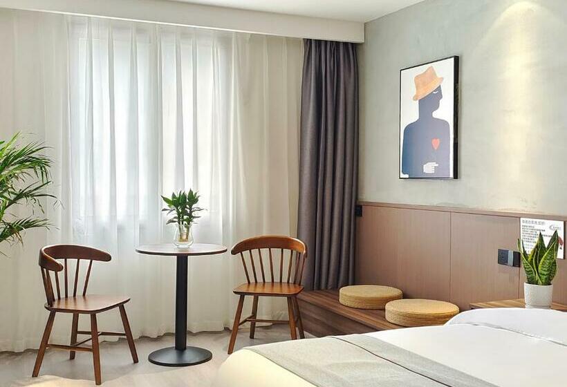 اتاق کلاسیک, Holiday Guoshang   Tianfu International Airport