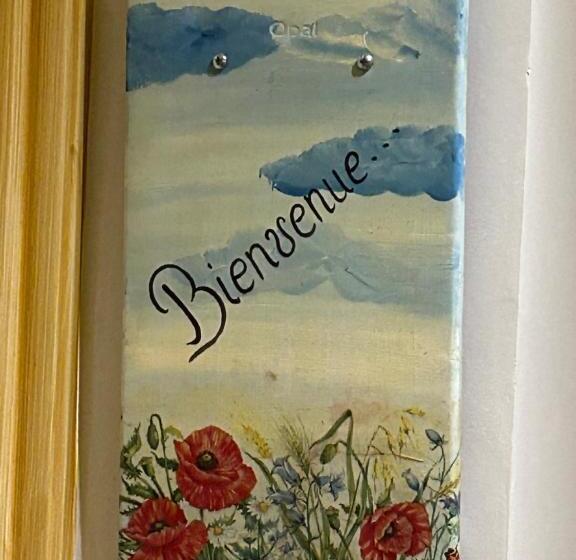 غرفة ديلوكس, Philadelphia