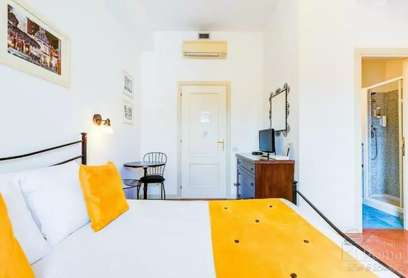 اتاق استاندارد, Al Centro Di Roma