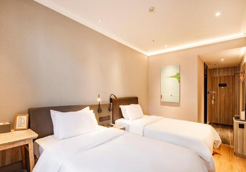 غرفة قياسية, Hanting Hotel Guiyang Railway Station