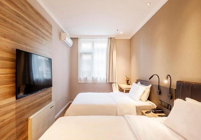 Номер Superior, Hanting Hotel Guiyang Railway Station