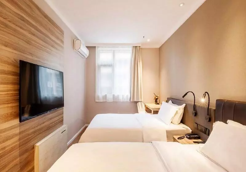 スーペリアールーム, Hanting Hotel Guiyang Railway Station