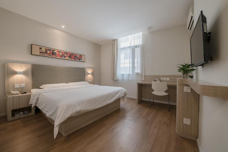 Номер Superior, Hanting  Chengdu Huayang