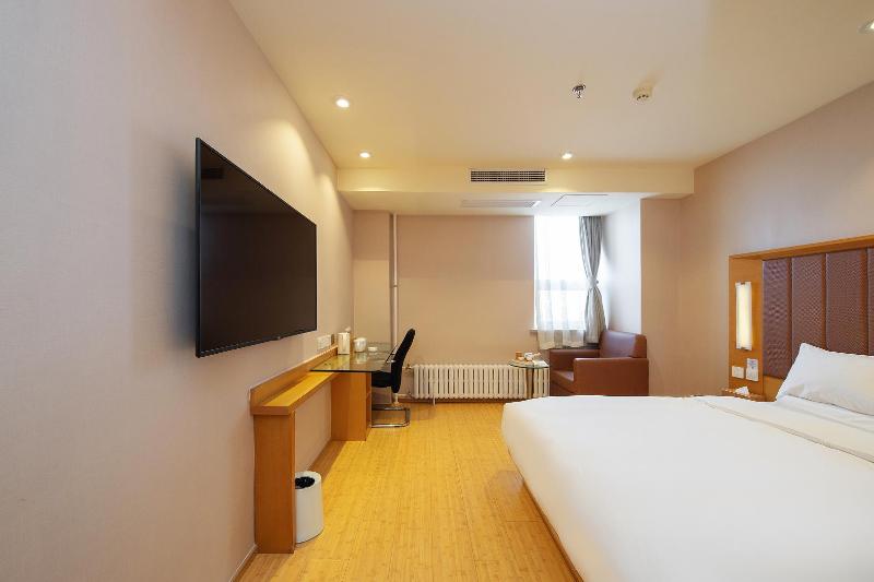 スーペリアールーム, Ji  Harbin Youyi Road