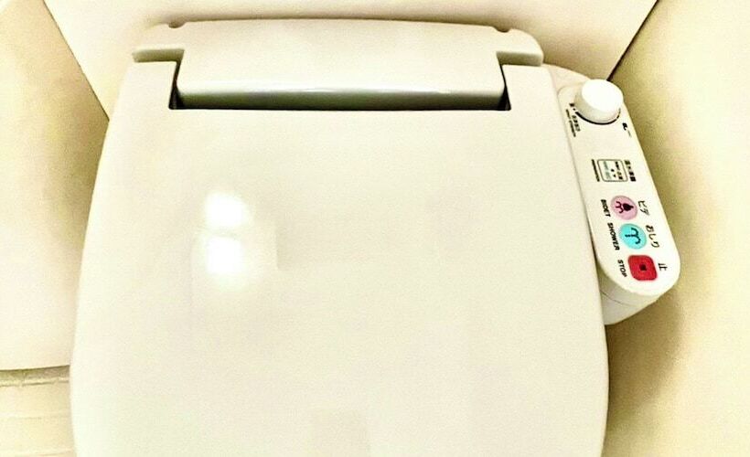 스탠다드 트리플 룸, Happy Holiday Ishigaki