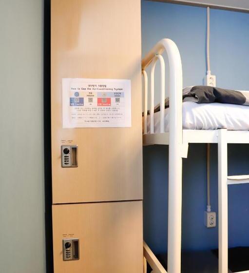 اتاق استاندارد چهارنفره با سرویس بهداشتی مشترک, Busan Sukbak Dot Com Guesthouse