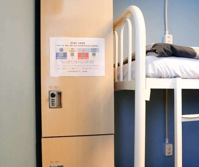 تختخواب در اتاق مشترک, Busan Sukbak Dot Com Guesthouse