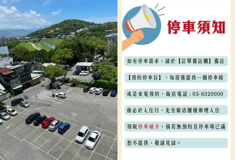 اتاق خانوادگی, Fu Lyu Inn