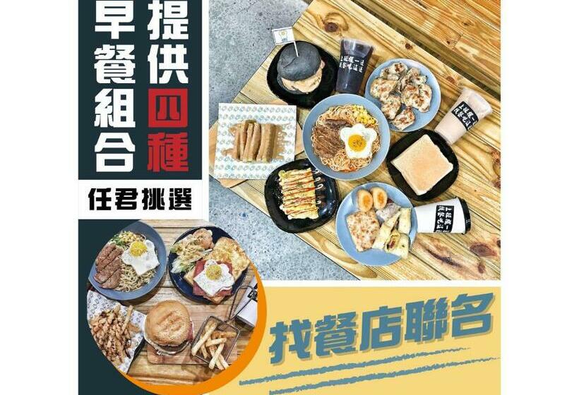 اتاق استاندارد, Fu Lyu Inn