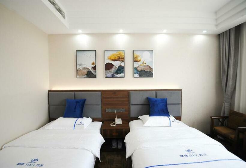 디럭스 룸, Chongqing Jianfeng