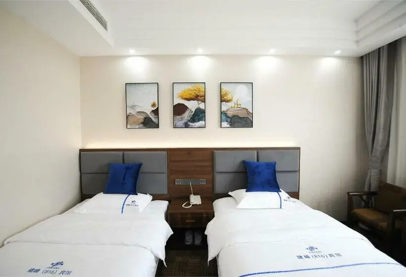 Habitación Familiar Deluxe, Chongqing Jianfeng