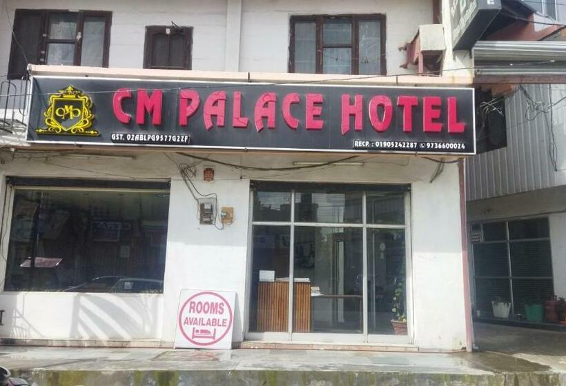 バルコニー付きデラックスルーム, Cm Palace   Pure Vegetarian