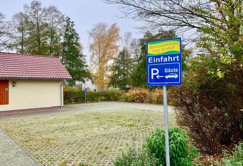 带1个卧室的公寓, Krabatresidenz   Apartmenthaus