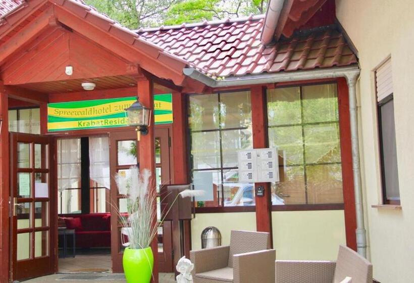 Апартаменты 1 Спальня Нижний Этаж, Krabatresidenz   Apartmenthaus