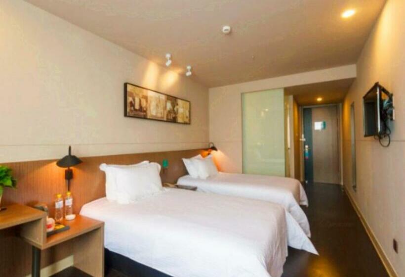 Номер бизнес-класса, Jinjiang Inn Yangzhou Slender West Lake Dongguan Street