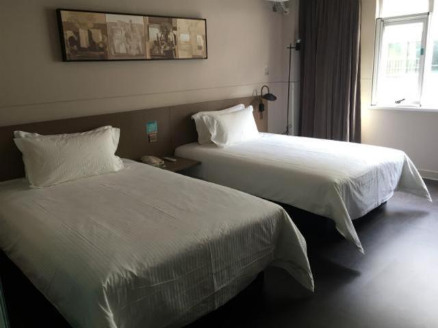 Номер бизнес-класса, Jinjiang Inn Yangzhou Slender West Lake Dongguan Street