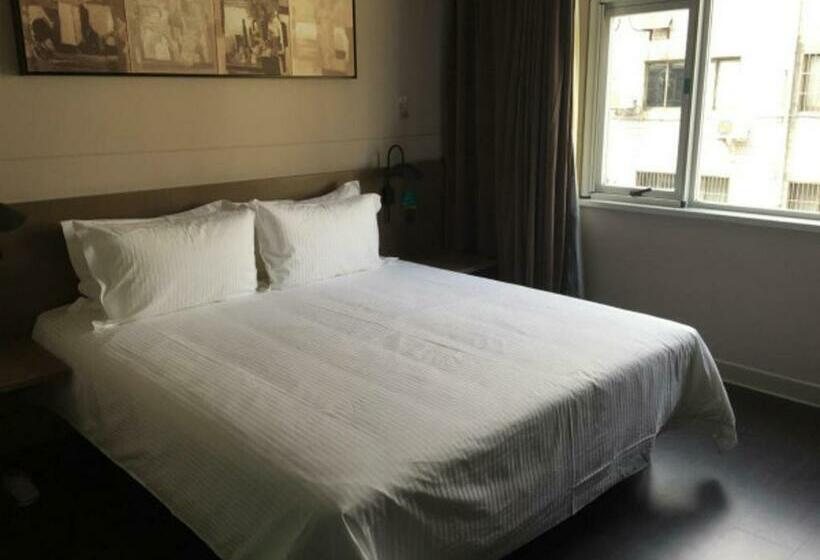Номер бизнес-класса, Jinjiang Inn Yangzhou Slender West Lake Dongguan Street