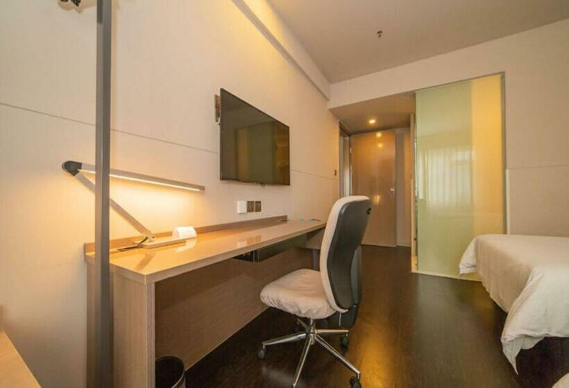 Люкс, Jinjiang Inn Yangzhou Slender West Lake Dongguan Street