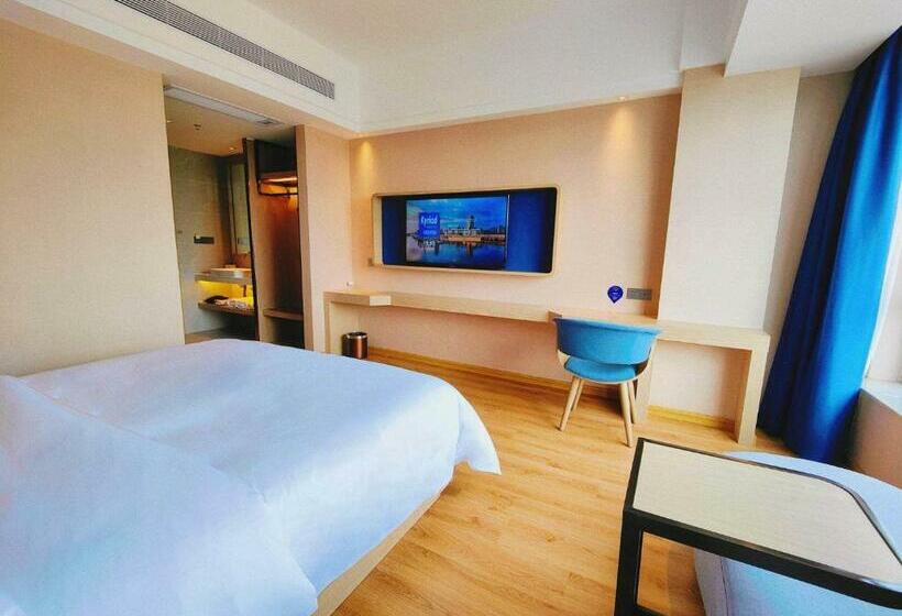 带城市景观的优质房间, Kyriad Hotel Guigang Wuyue Plaza Railway Station