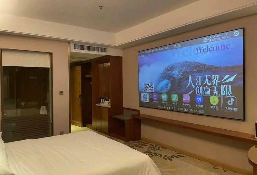 Standard-huone, Vienna International Hotel Ganzhou Longnan