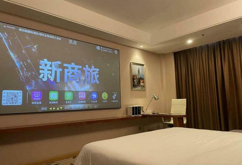 标准间, Vienna International Hotel Ganzhou Longnan