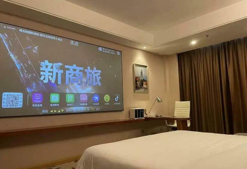 Standard-huone, Vienna International Hotel Ganzhou Longnan