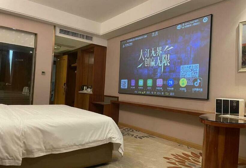 스탠다드 룸, Vienna International Hotel Ganzhou Longnan