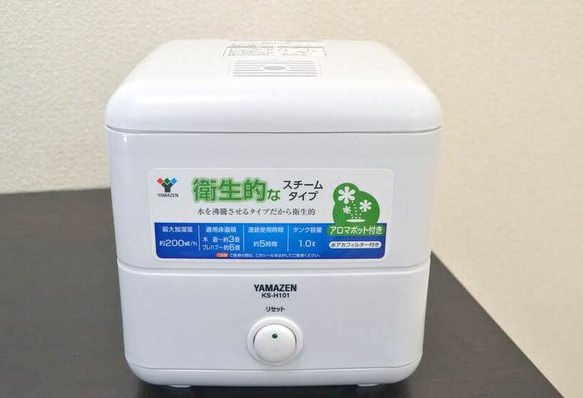 Номер Deluxe, Obama Onsen Hamakan