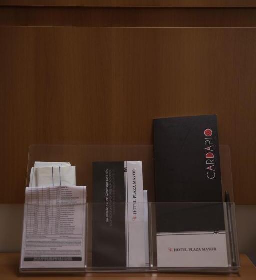 スタンダードトリプルルーム, Plaza Mayor