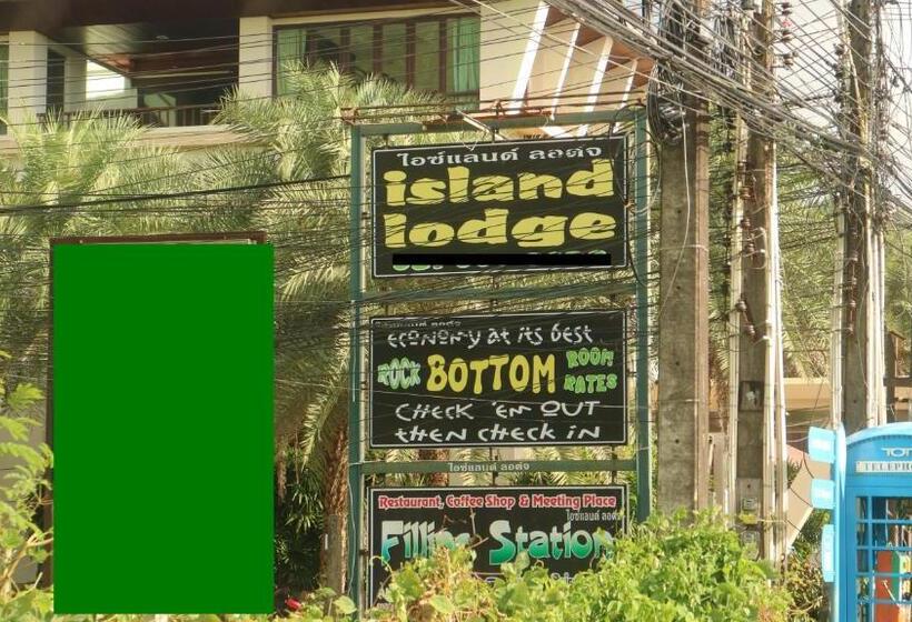 Апартаменты 1 Спальня Вид на Сад, Island Lodge