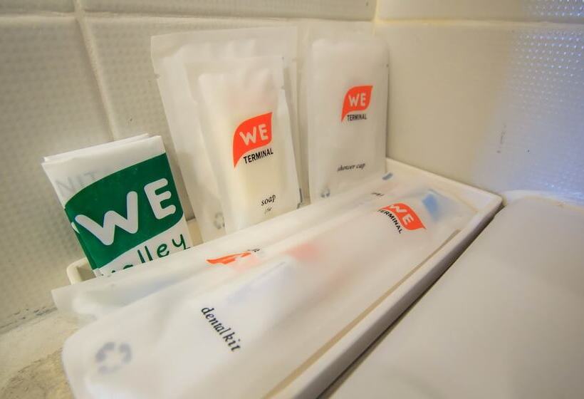 豪华房间, We Terminal