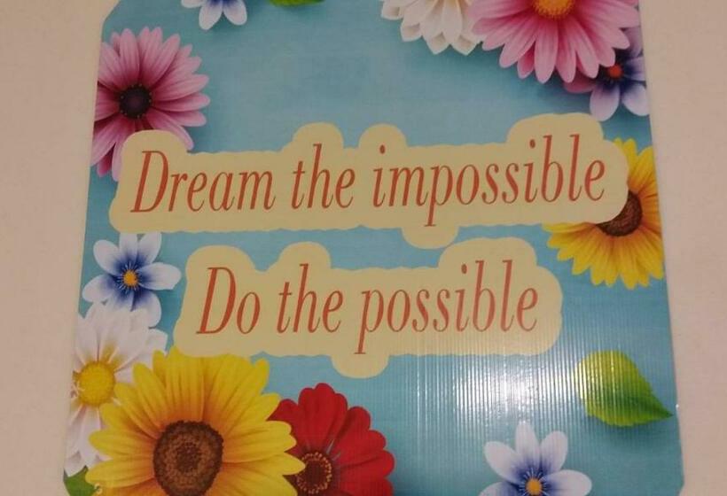 高级大房间, Santipran Place