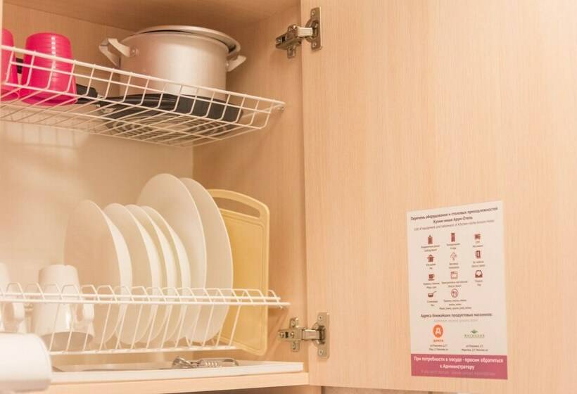 コンフォートワンルーム, Aroom Hotel On Kitay Gorod